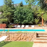 Finca Fila By LeMón Holiday