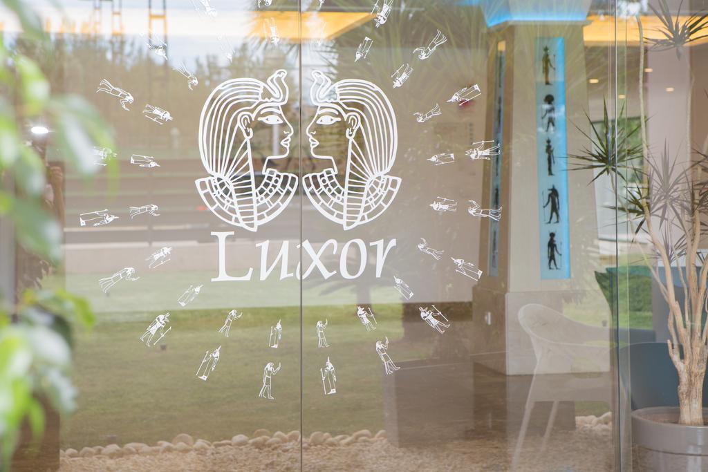 Luxor 4* Playa de Palma (Mallorca)