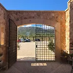Finca Alegria