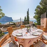 Villa Almeda