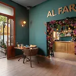 Hbe Boutique Espana - Turismo De Interior