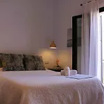 Atrium Suites Mallorca