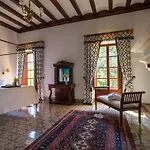 Hotel Llenaire