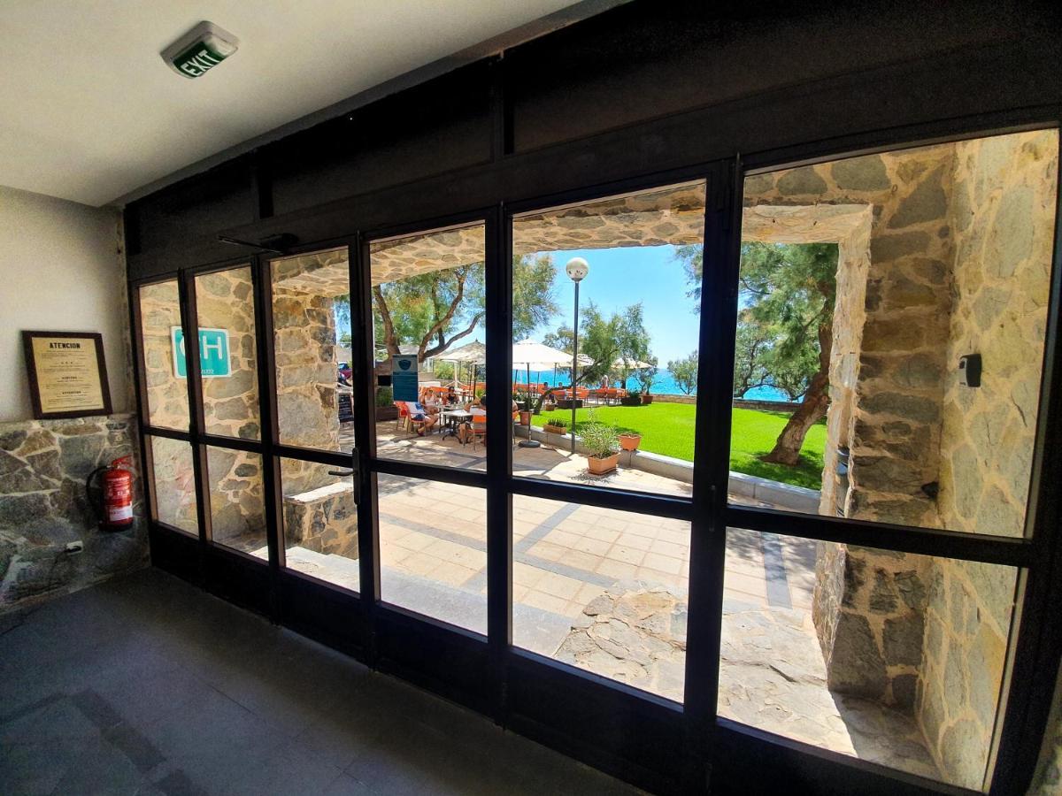 Guest house Amena Mar Sa Coma (Mallorca)
