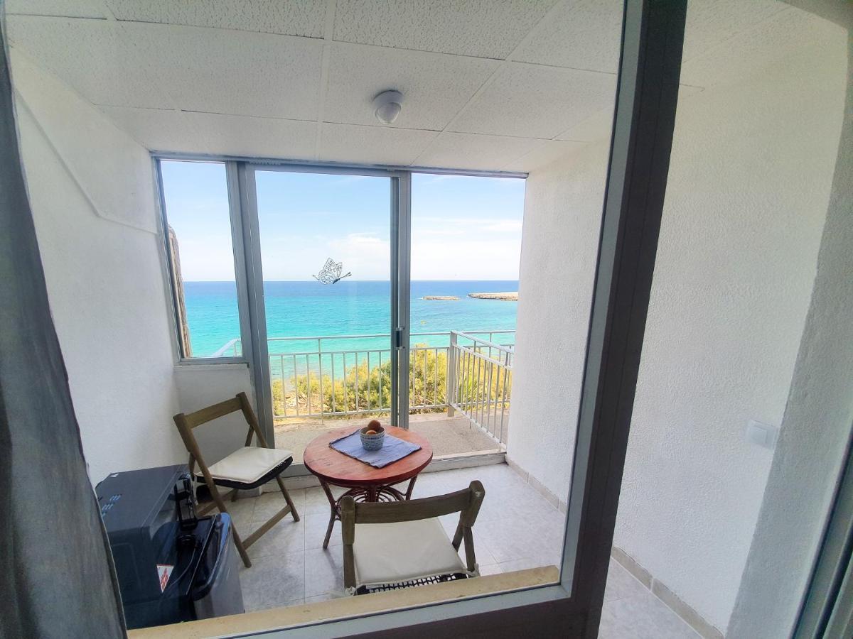 Guest house Amena Mar