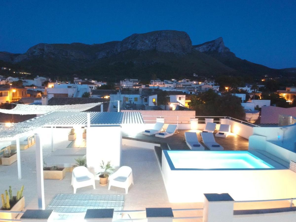 Petit H Rocamar - Adults Only 3*
