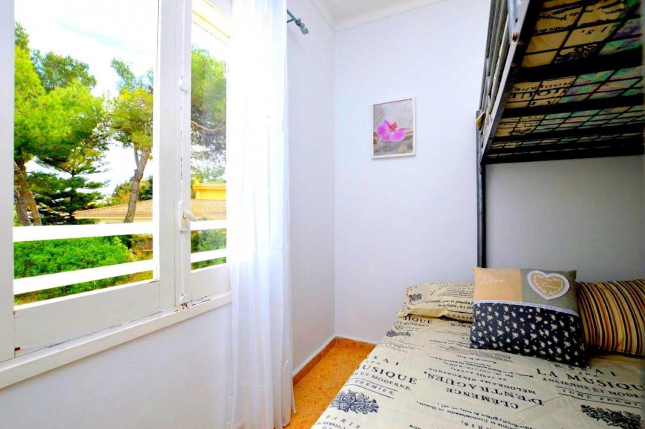 Apartamento Cerca De La Playa Apartamento