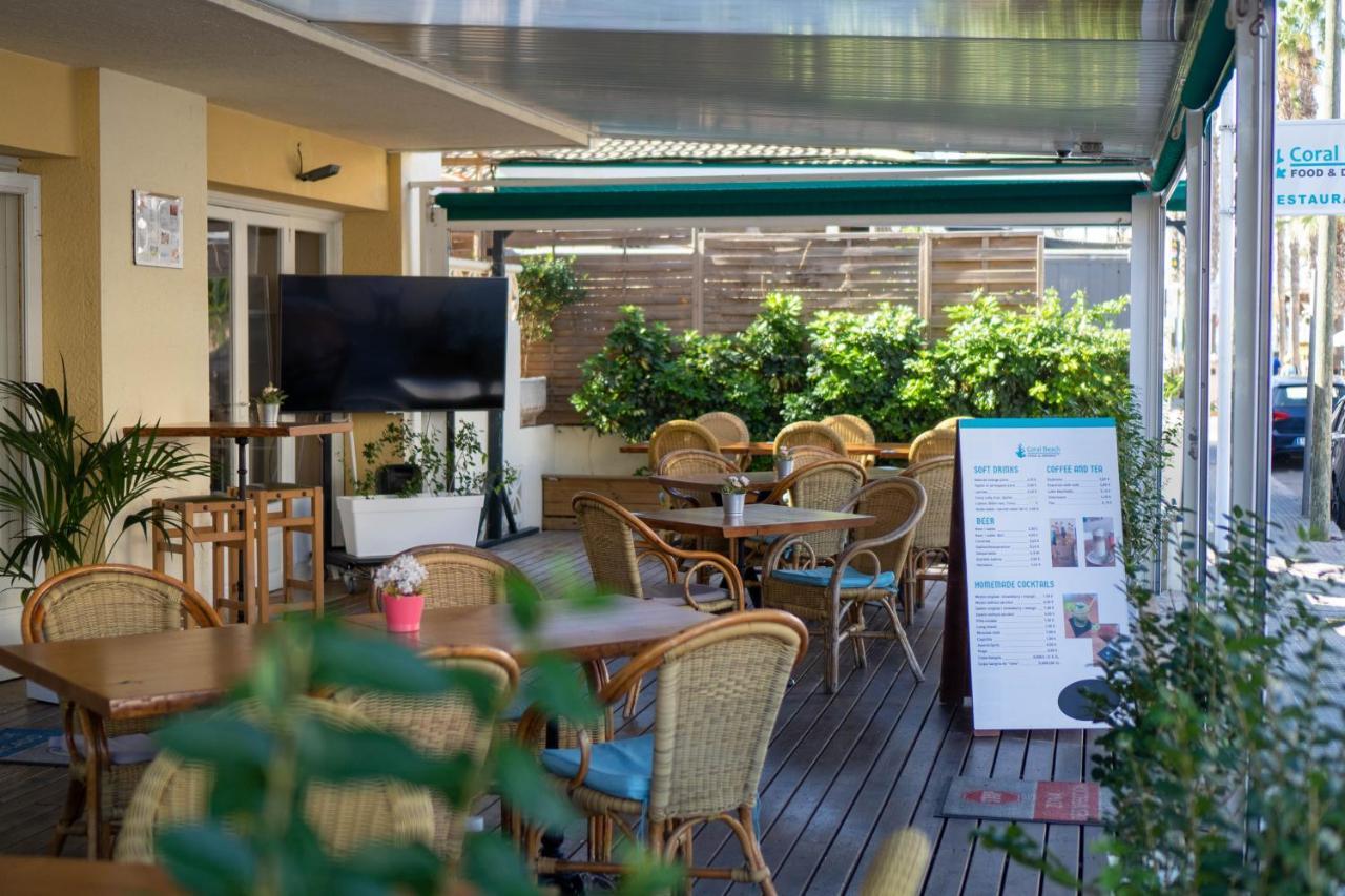 Coral House & Food (adults Only) Hotel