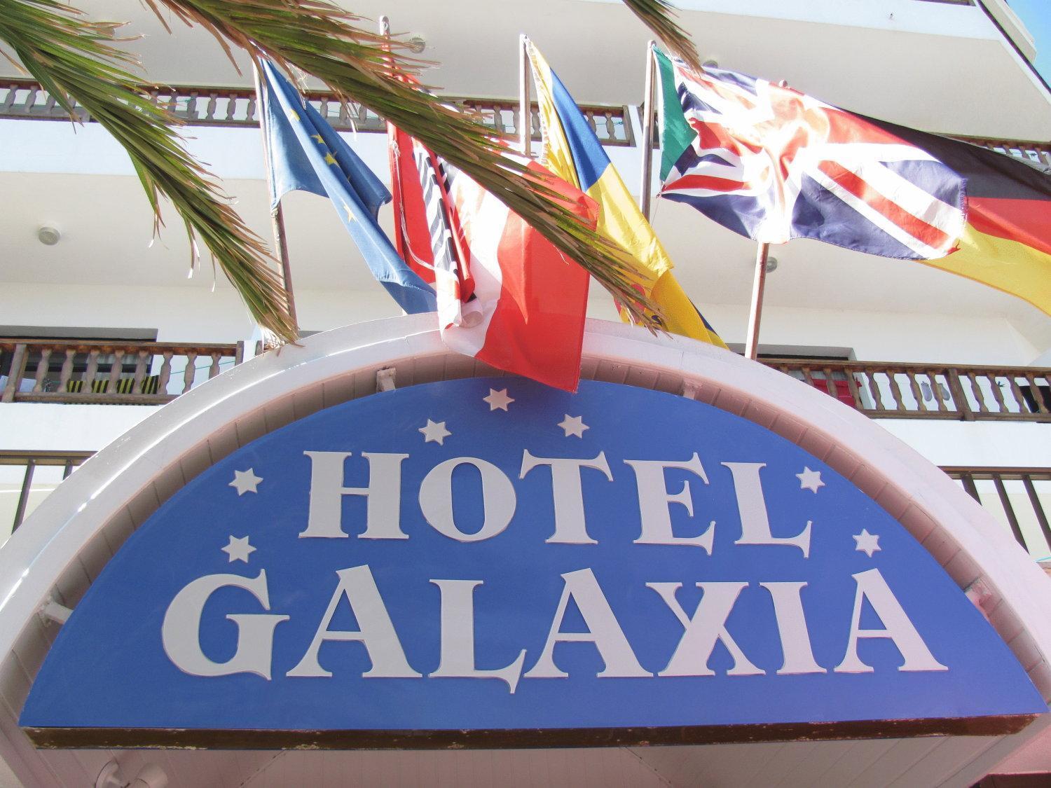 Galaxia Boutique