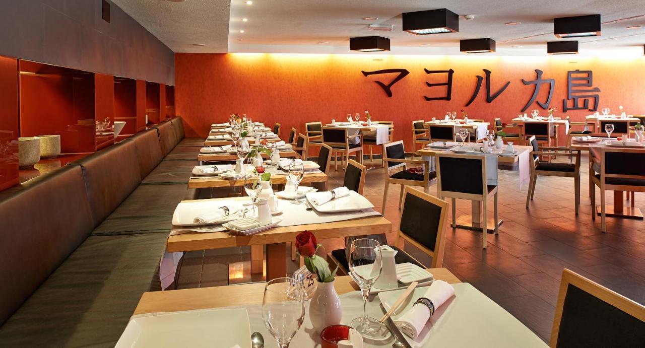 Hipotels Mediterraneo - Adults Only Hotel
