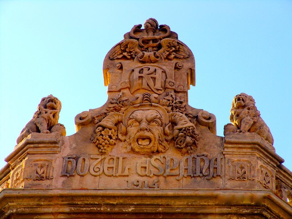 Hotel Antic H. Espana Llucmajor (Mallorca)