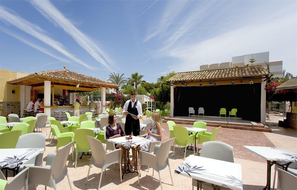 Bg Pamplona 4* Playa de Palma (Mallorca)