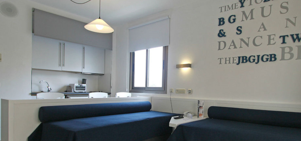 Bg Pamplona 4* Playa de Palma (Mallorca)
