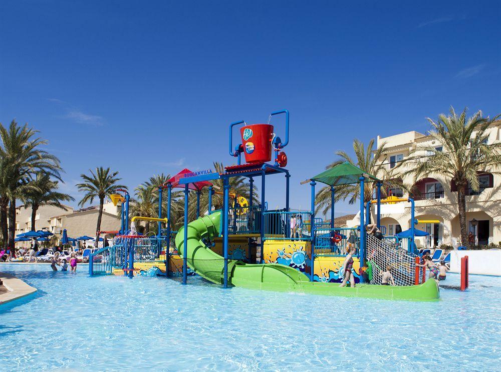 Apartahotel Globales Bouganvilla 3*
