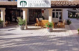 Ferrer Tamarindos Apartahotel 3*