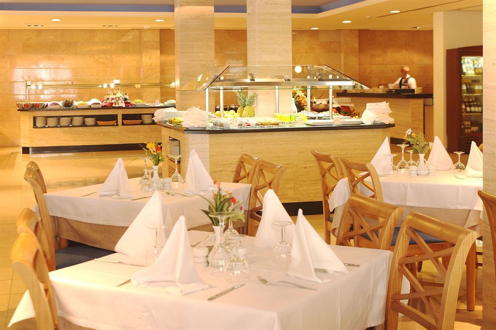 Inturotel Azul Garden 3*