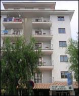 Ferrer Tamarindos 3*