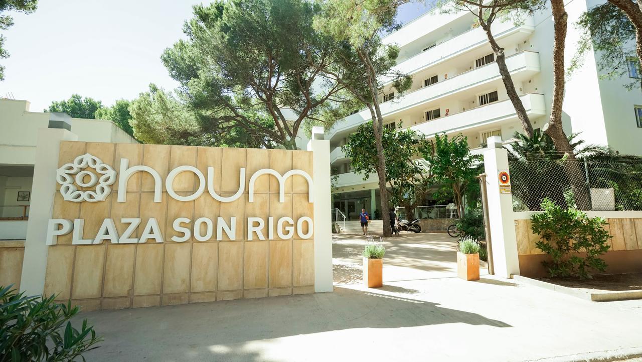 Houm Nets - Adults Only 2*