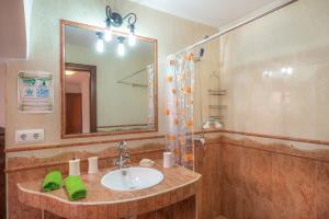 Hotel Fontseca 3*