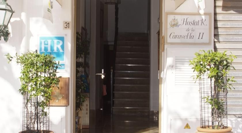 Guest house De La Caravel-la Cala d'Or (Mallorca)