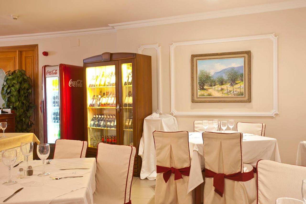 Hotel Ipanema Park 3*
