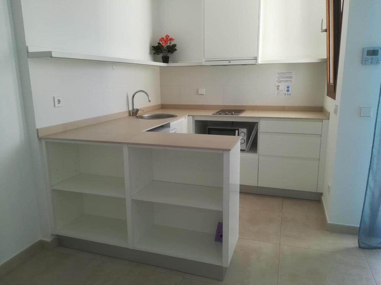 Primera Aparthotel Cala Figuera (Mallorca)
