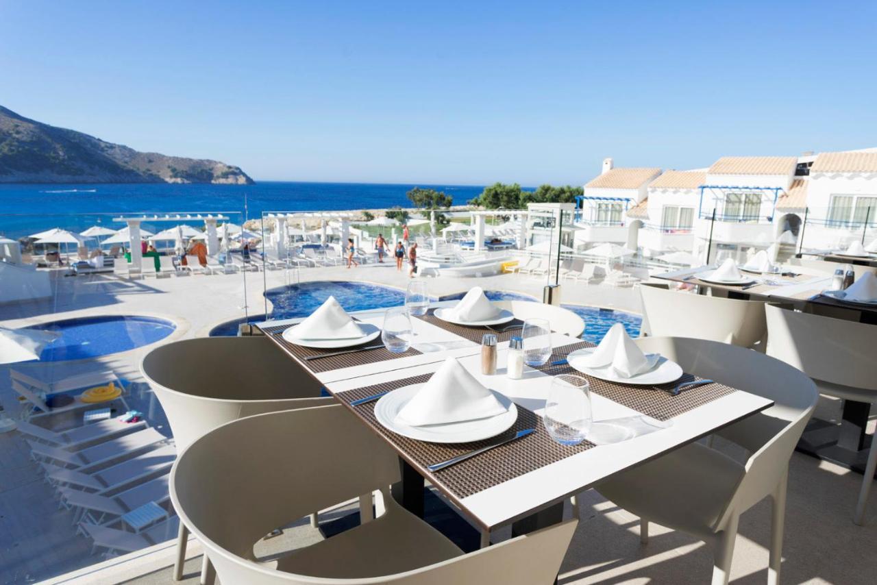 Parque Nereida Hotel Cala Ratjada (Mallorca)
