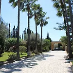 Posada d\' Es Molí