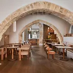 Boutique Hotel Posada Terra Santa