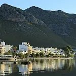 Apartment Bugambilia