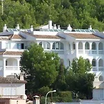 Atalaya Bosque Apartamentos