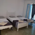 Casa De Huespedes La Marina