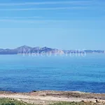 Randemar Ss