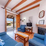 S\'alqueria Vell