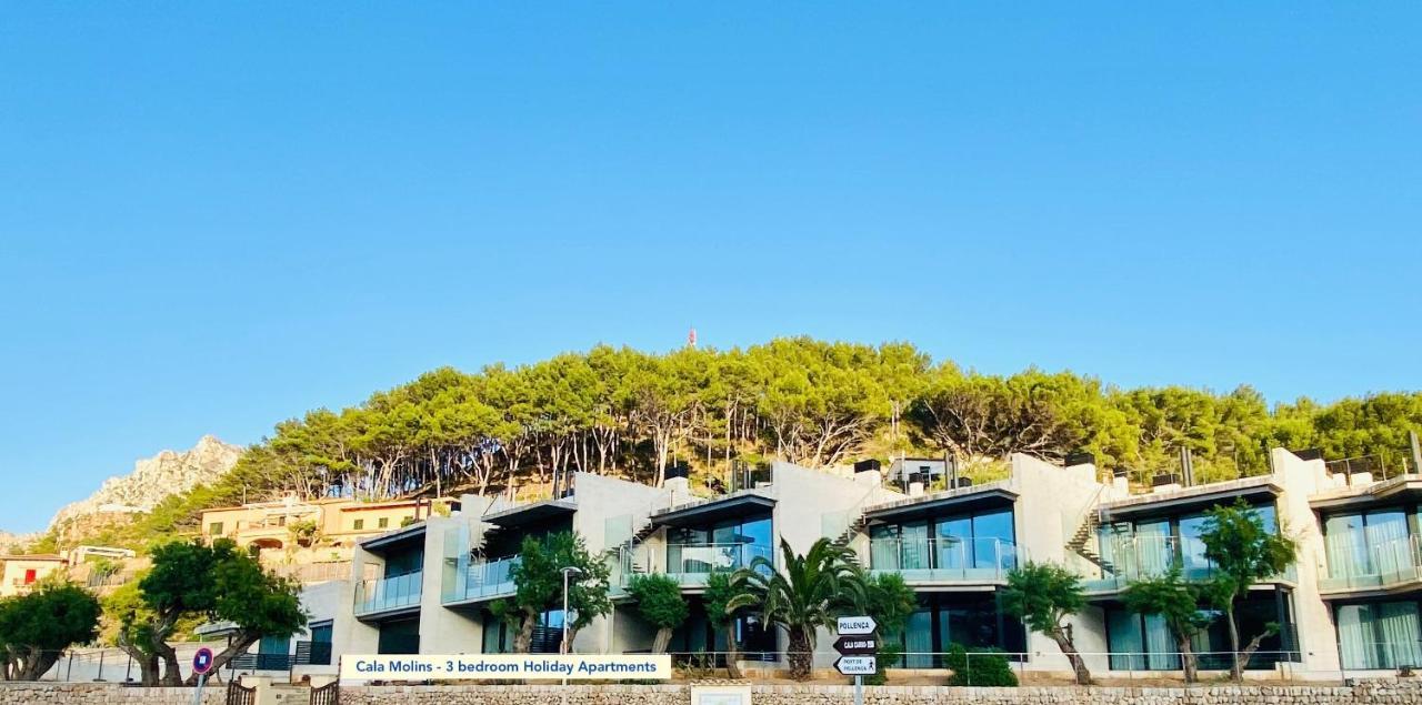 Apartment Mirador Blue - Penthouse With Roof Terrace *