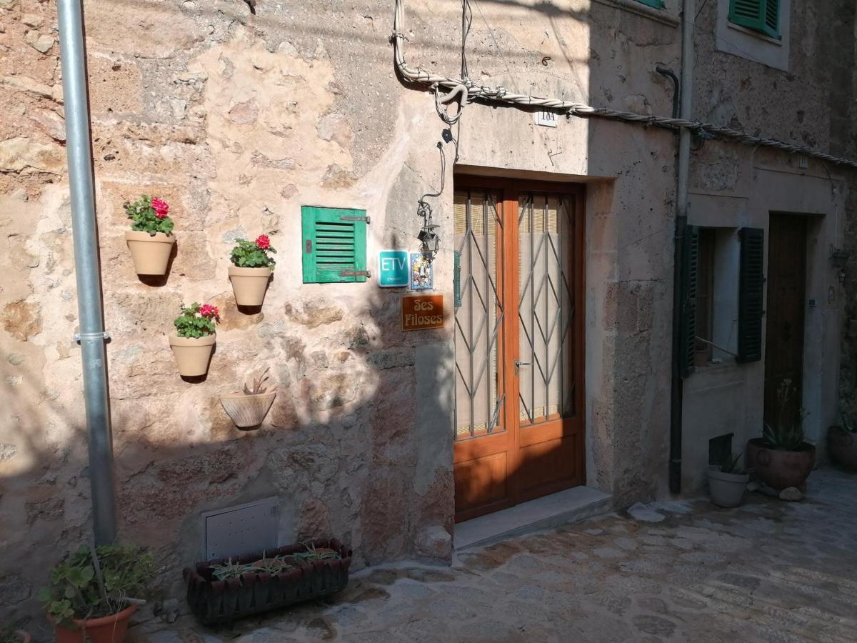 Holiday home Filoses 18a