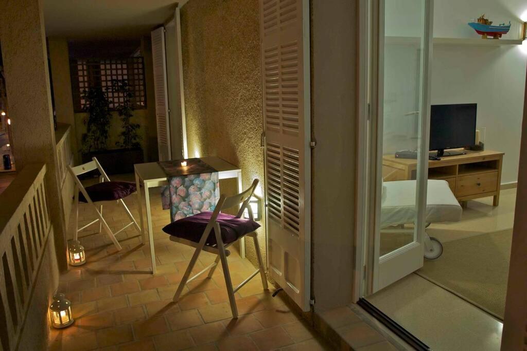 Magallanes Apartment