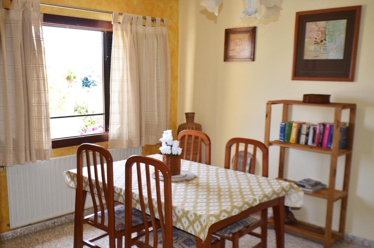 Сasa de vacaciones Casa Pi Apartamento *