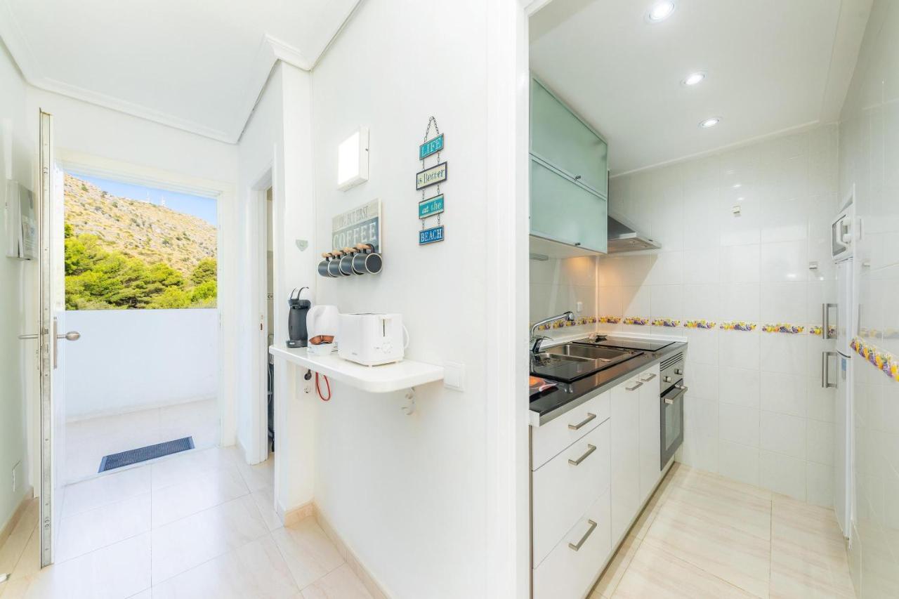 Apartamento Sea *