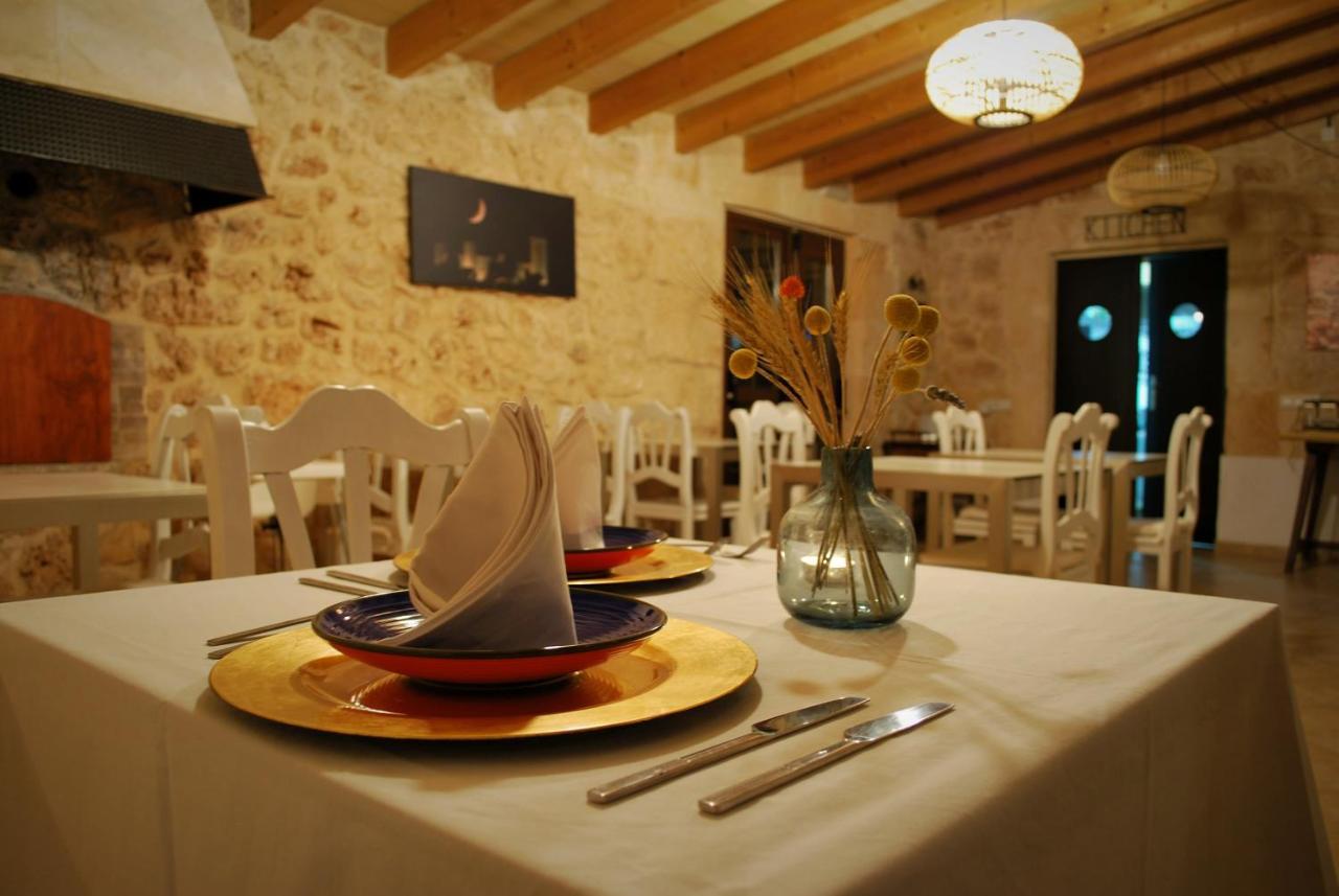 Petit Algaida Hotel *