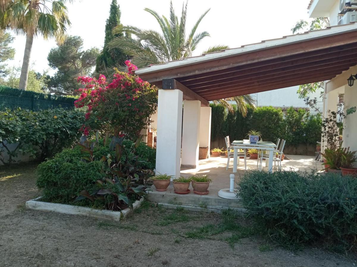 Cap De Mar Apartamento *