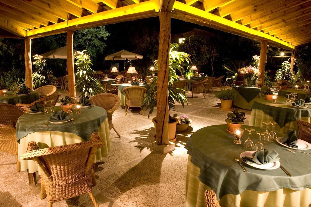 Rural Nou Dalt Muntanya 3*