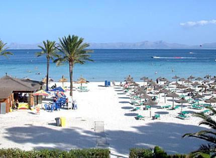 Canopus Paradise Apartamento