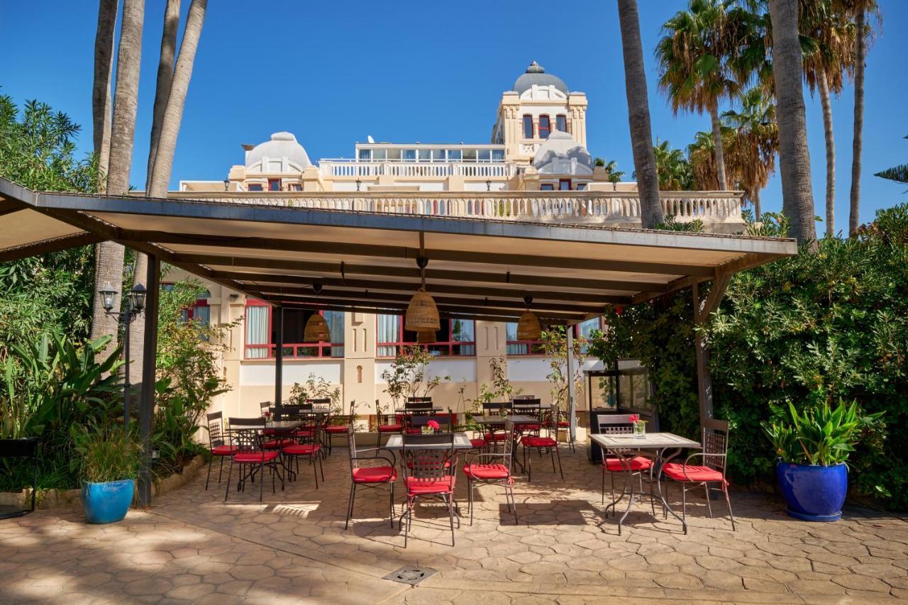 Hotel Ciutat Jardi 4*