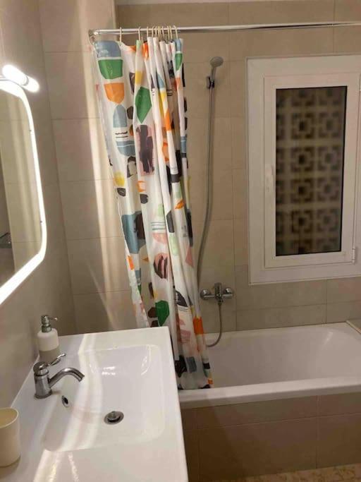 Apartamento Apartamento Tropical *