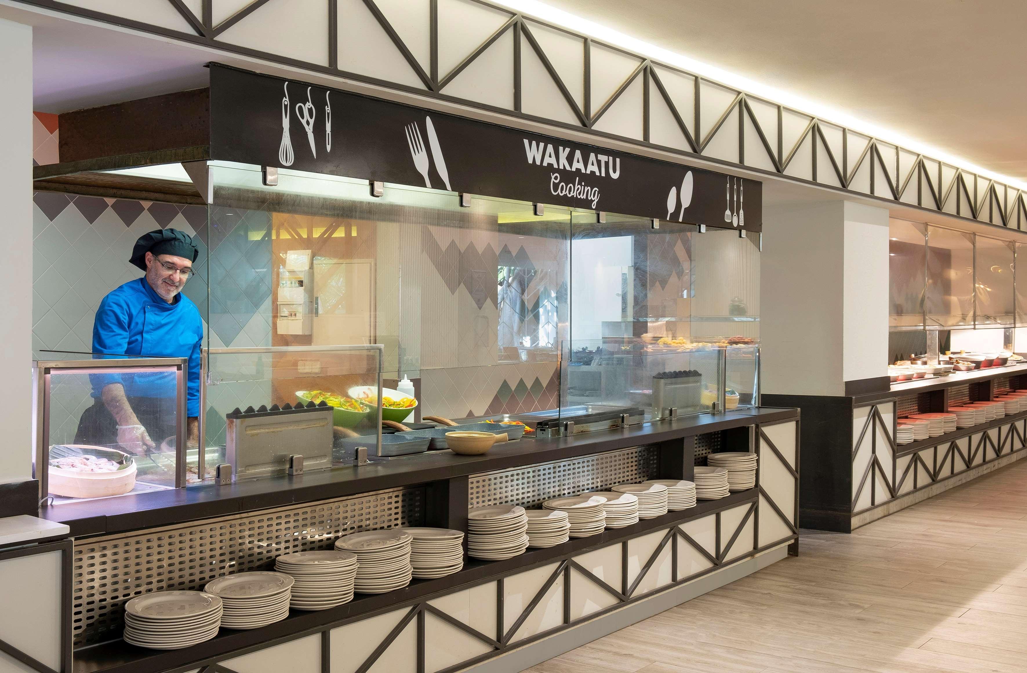 Sol Katmandu Park & 4* Magaluf (Mallorca)