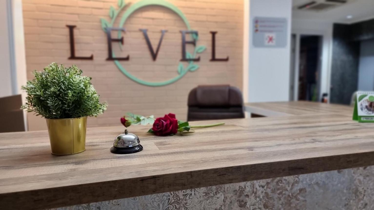 Level Mallorca - Living
