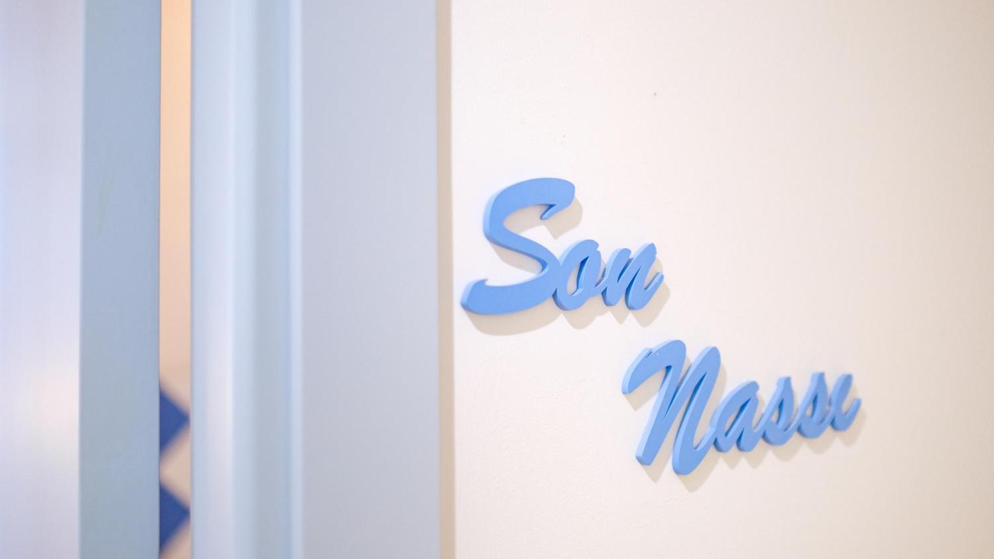 Hotel Es Corte Vell - Adults Only 4*