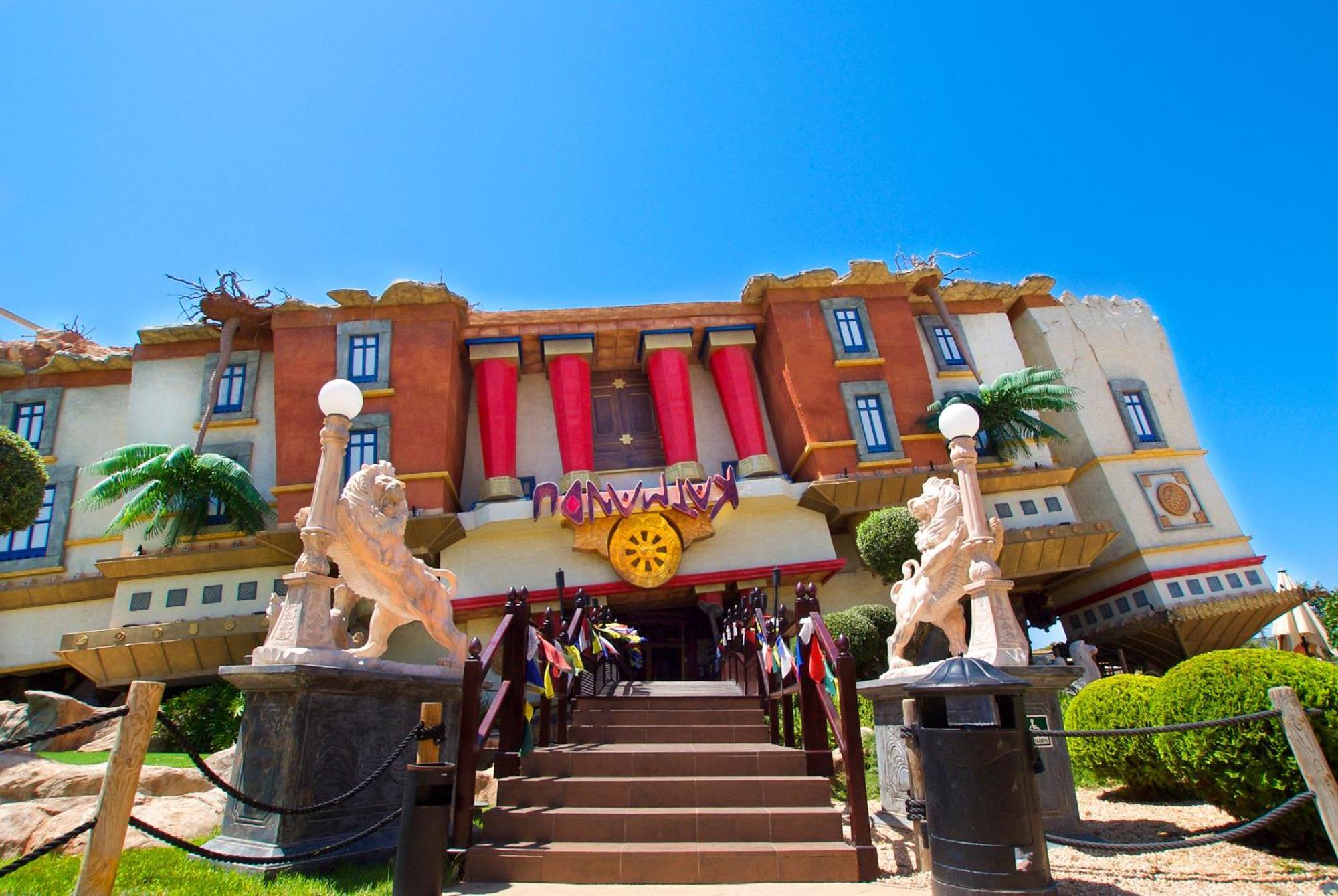 Sol Katmandu Park & Magaluf (Mallorca)