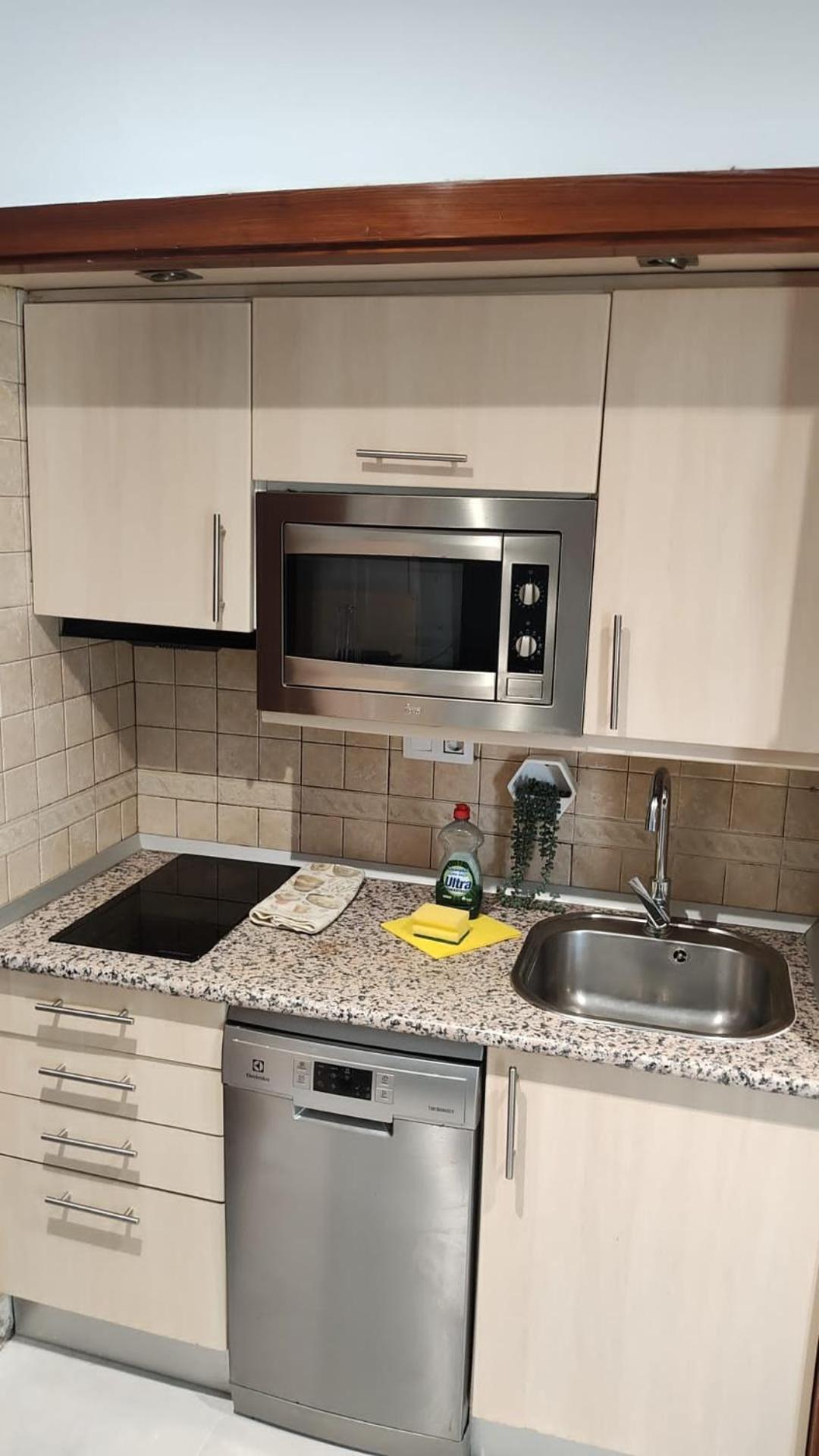 Cala Ferrera Home&me Apartamento *